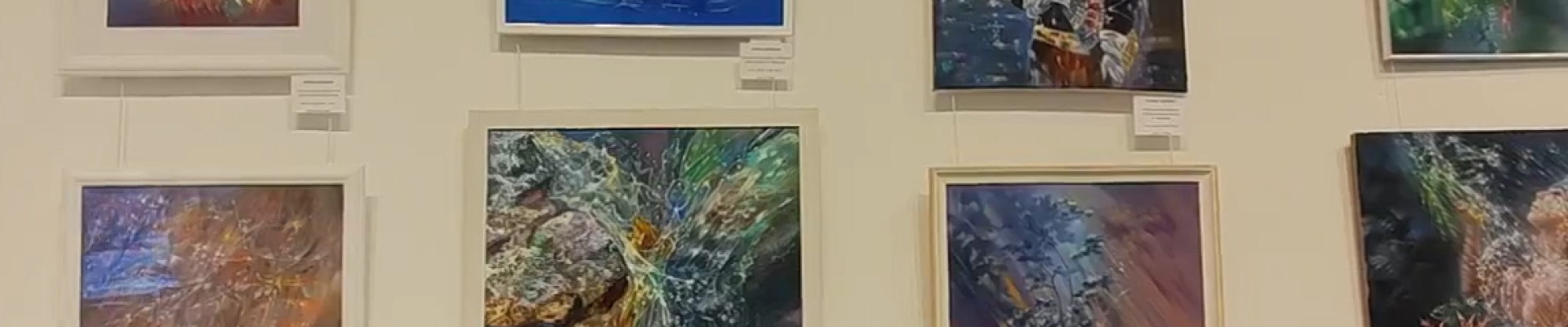 Выставка современного искусства "СЛУШАЙ БЕЗЗВУЧИЕ" от Арт-проекта "СВОЁ Я"