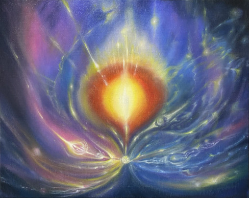 Зарождение