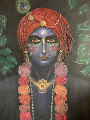 Смотри на меня