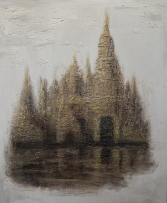 Воздушный замок